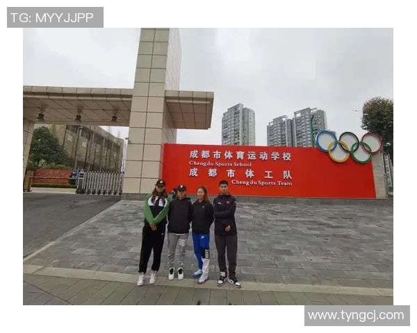 成都乒乓球队在亚运会积分榜上以79分稳居第一展现强大实力