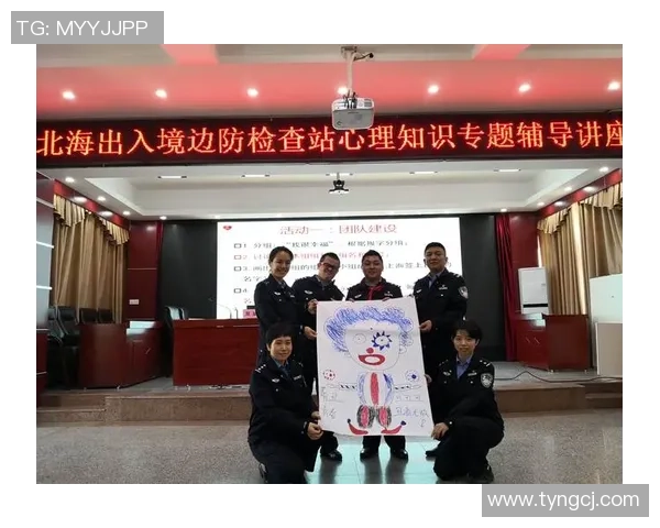 提升心理素质助力竞技表现杭州羽毛球队的心理训练探索与实践