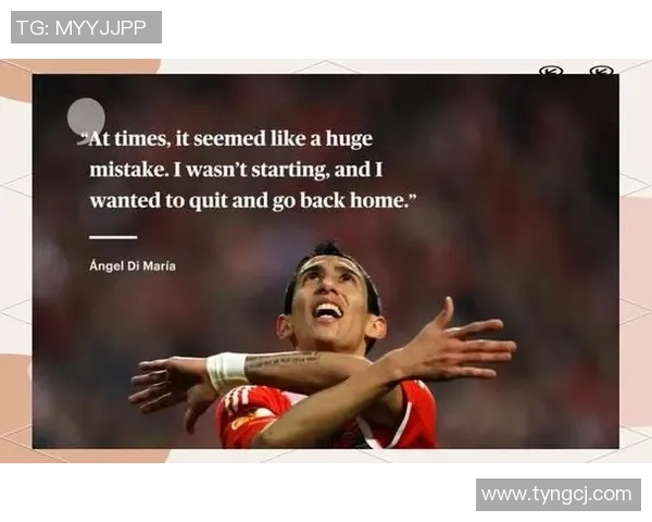 从贫困到荣耀足球明星们的艰辛童年与奋斗历程